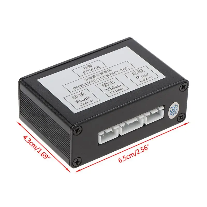 

Car Reversing Camera Right-View Blind Zone System Intelligent Switching Front View Rear View Two-Way Control Box E7CA