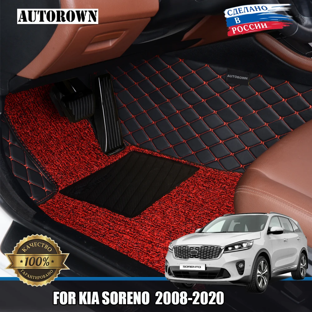 3D Car Floor MatS For KIA Sorento 2009-2019 years II III Prime 3D Car  Mats Waterproof Auto Mat Luxury Surround Protect Clean