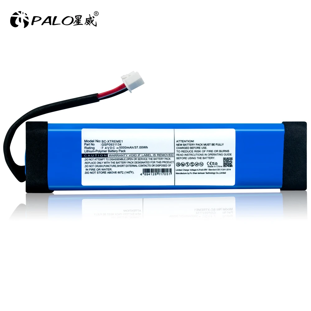 PALO 5000mAh Li-ion GSP0931134 Battery for JBL XTREME Xtreme 1 Xtreme1 Speaker Batteries