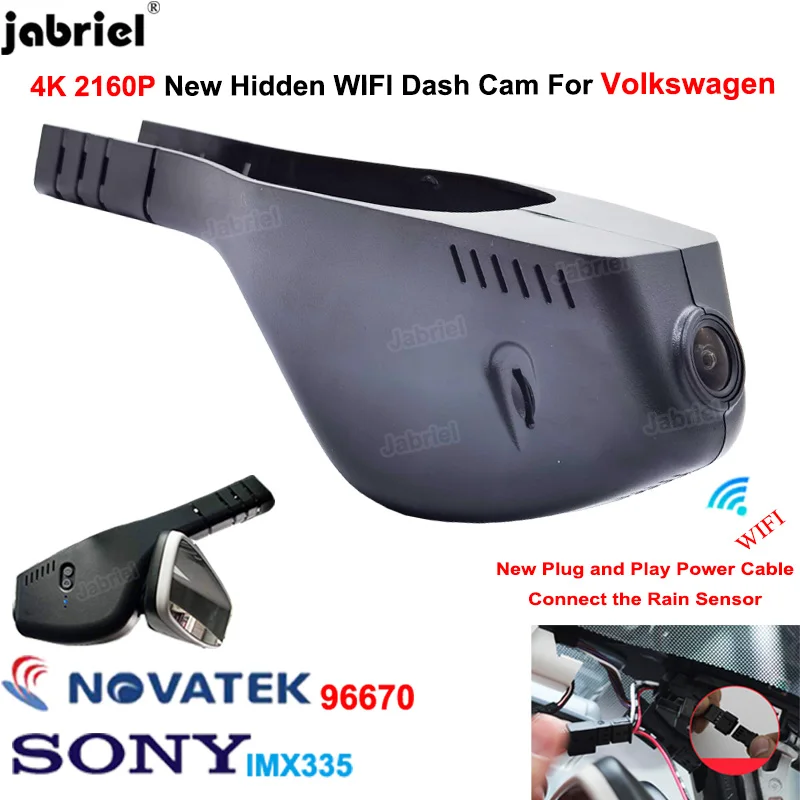 

4K Dash Camera Car DVR 2160P for Volkswagen VW Passat Tiguan Tarek Atlas Polo Touran Taigun Golf Arteon Sharan Arteon Skoda Seat