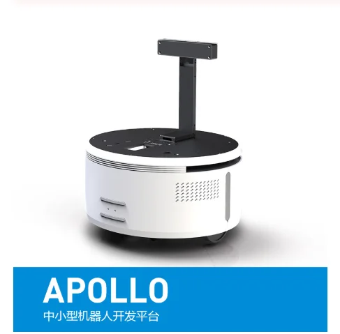 Slamtec RPLIDAR Piattaforma di sviluppo robot universale Apollo Telaio di sviluppo robot di servizio Compatibile con il sistema di ascensore