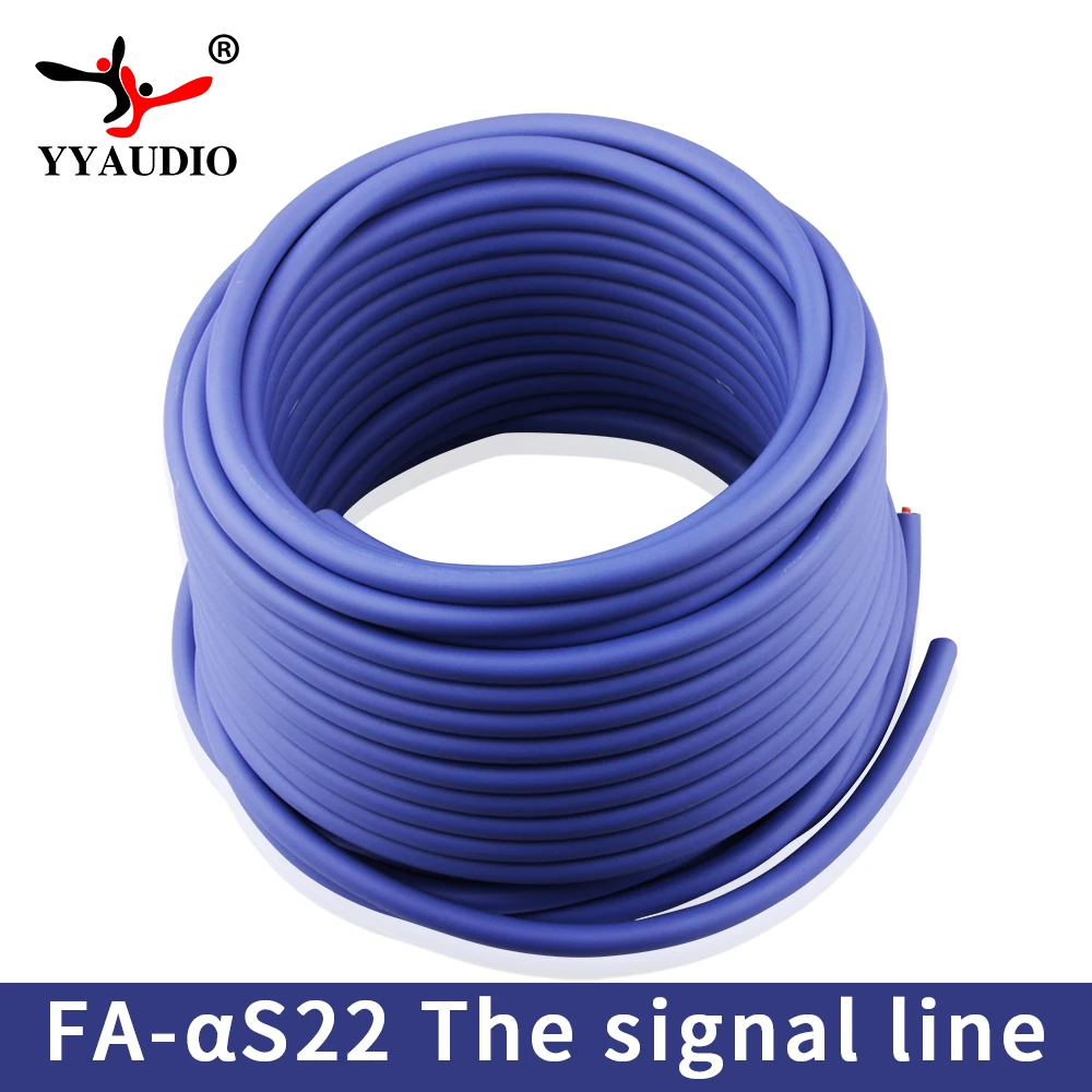 YYAUDIO FA-αS22  (Alpha S22) OCC Fever Audio Signal RCA Lotus Cable DIY RCA Audio Wire for High End Mixer Amplifier