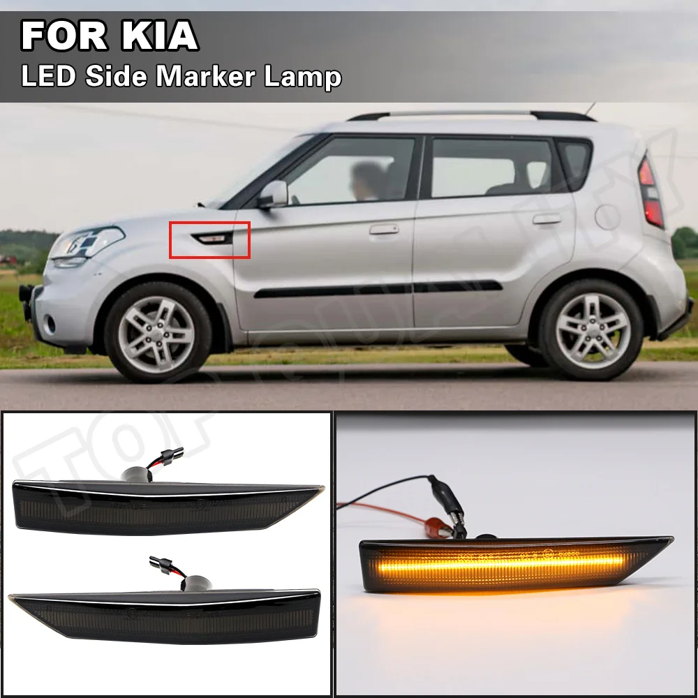 Amber Turn Signal Light For Kia Soul I AM 2009 2010 2011 2012 2013 Smoked LED Front Fender Side Marker Light Indicator Lamp