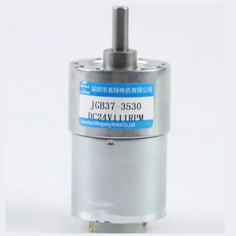 12V 8W 24V 12W DC Gear Motor 37MM Miniature Gear JGB37-3530 Adjustable Speed CW CCW Electric Small Motor