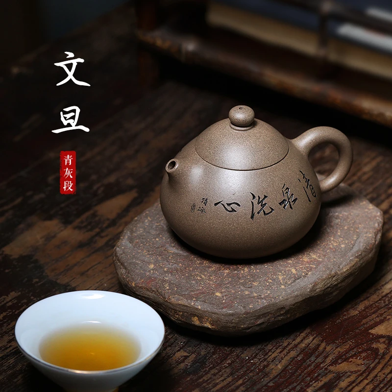 

★capacity small Yixing purple clay teapot pure handmade teapot single pot household Kungfu teapot purple clay teapot