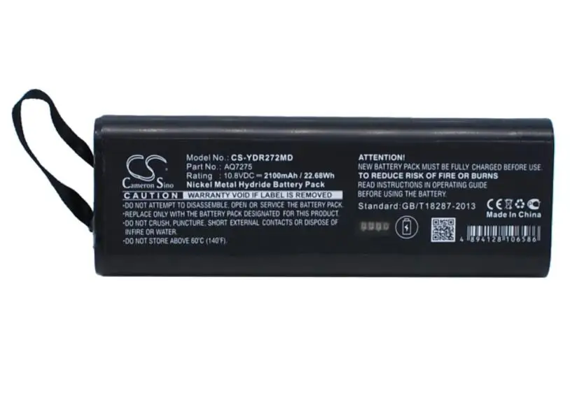 

cameron sino 2100mah battery for YOKOGAWA AQ7270 AQ-7270 AQ7275 AQ-7275 OTDR AQ7270 AQ7275 BDR15D DR15 Medical Battery