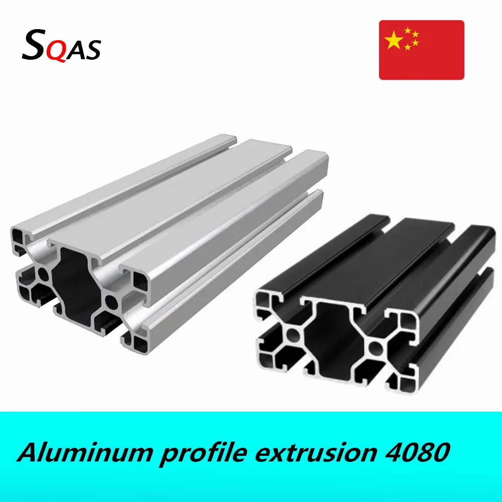 Free shipping via UPS/Fedex/TNT Aluminum profile extrusion 4080 500mm-1500mm silver /black European Standard 40mmx80mm for CNC