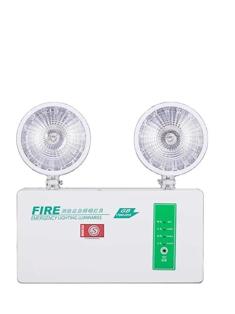 Isointernational Double Heads Fire Emergency Light, LED Charge Lamp, Lighting Evacuation Indicator Indicator