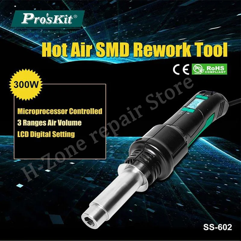 

Pro'sKit SS-602B ProsKit S300W Portable Adjustable Hot Air Gun LCD Display Temperature Mobile Phone Repair Heat Desoldering Gun