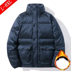 L-8XL Men Down Jacket Windbreaker Winter Warm Thick Parkas Brand Fashion Man Coats Outerwear Plus Size