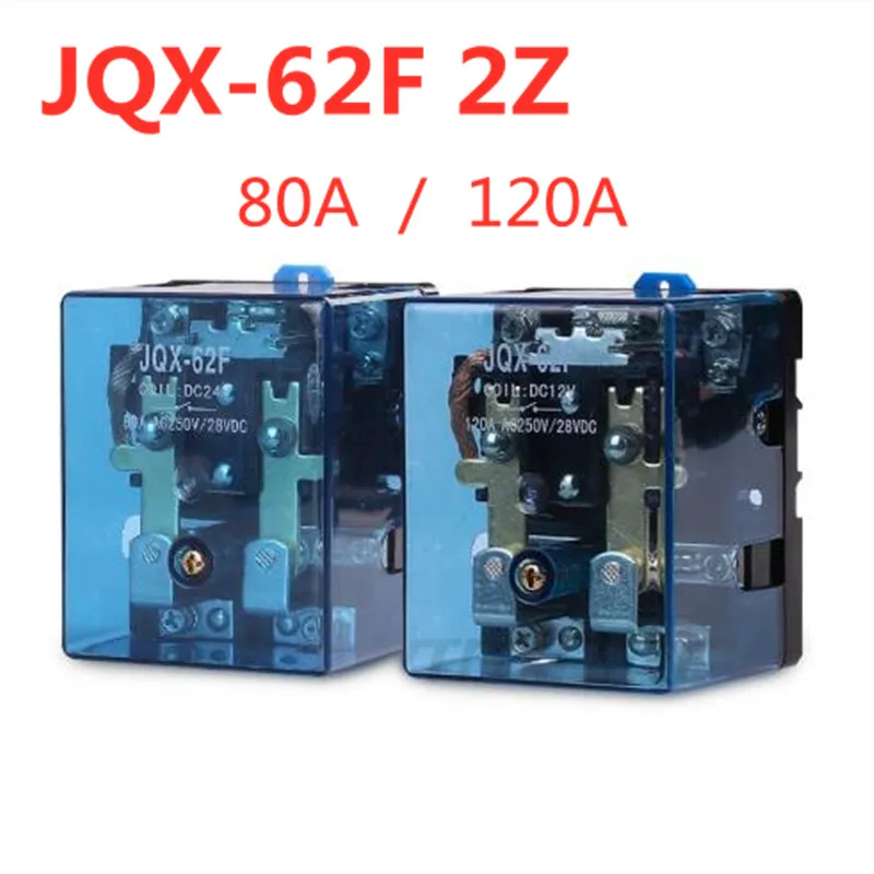 JQX-62F-2Z 2NO 2NC 120A / 80A  AC 250V DC28V DC12V/24V/36V/48V/110V/220V AC 110V/220V/380V Coil DPDT High power relay