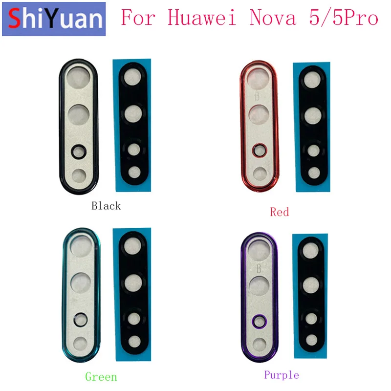 Rear Back Camera Le… - image