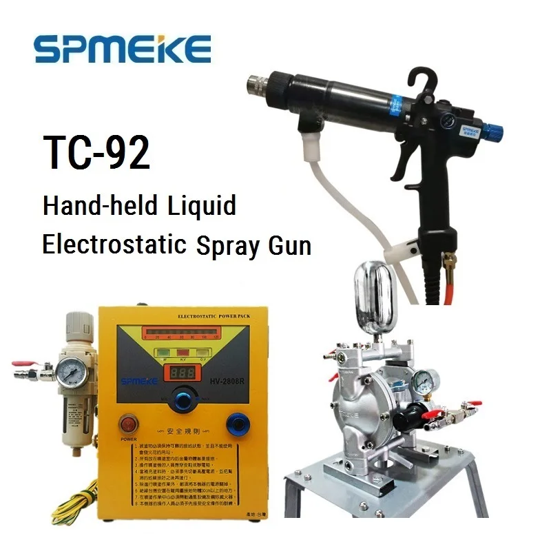 

SPMEKE Liquid Electrostatic Paint Spray Gun,High Voltage Electrostatic Generator,Self-priming High Pressure Atomizing Sprayer