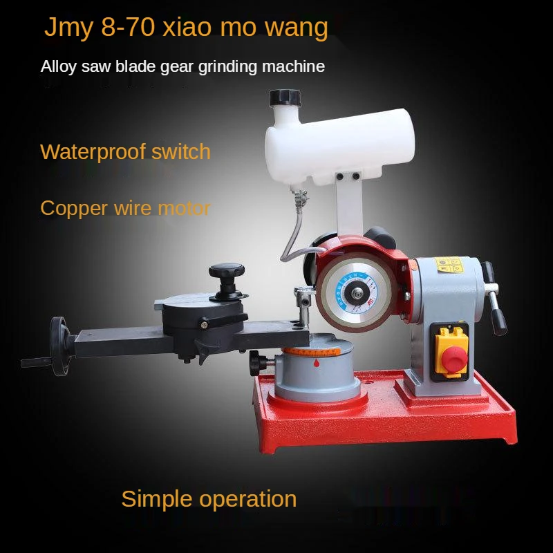 

220V Small Manual Knife Grinding Machine Little Grinding King Alloy Circular Saw Blade Grinding Machine