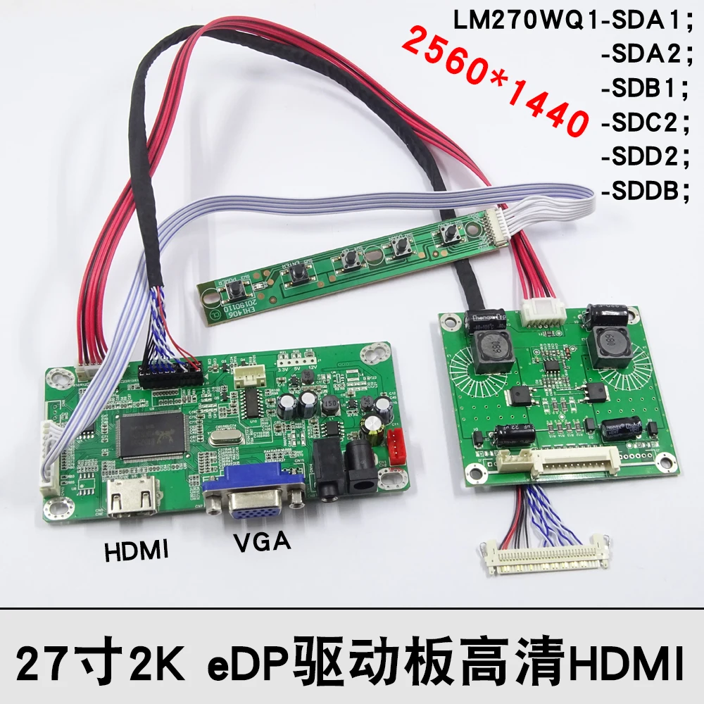Kit de carte contrôleur HDMI + VGA pour 2560X1440 LM270WQ1(SD)(C2) LM270WQ1-SDC2, carte de pilote d'écran LCD LED, moniteur de bricolage