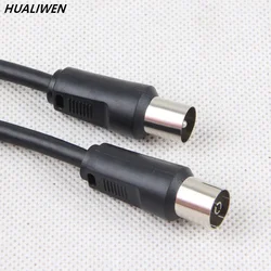 9.5 Male And Female Head Cable /1.5m Digital TV Cable Coaxial Satellite Antenna Cable Video Cable for HD Television STB Line