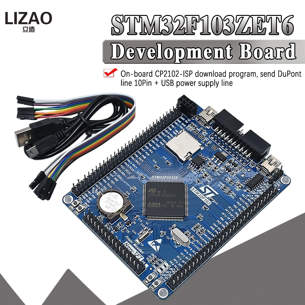 ARM Cortex-M3 mini stm32 stm32F103ZEt6 Cortex development board 72MHz/512KFlash/64KRAM