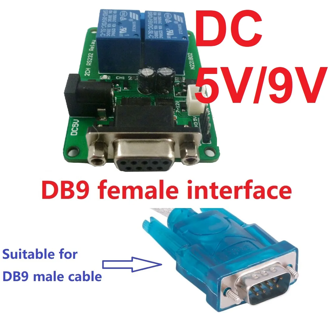 N221B02 DC 5V 7.5V 9V 2Ch RS232 Relay Board Remote Control USB PC UART COM Serial Ports