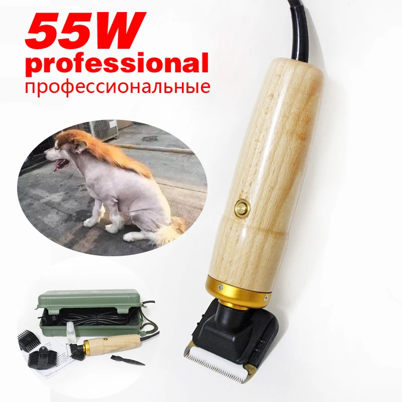 

Professional Dog Hair Trimmer 55W EU High Power Scissors Pet Grooming Electric Clipper Shaving Cut Machine