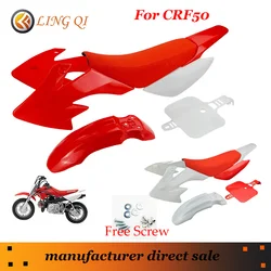 Fashion Red CRF50 plastic fairing body kits+ awesome red Frosted texture Soft Foam Seat Cushion fix to CRF 50cc 70cc 90cc 110cc