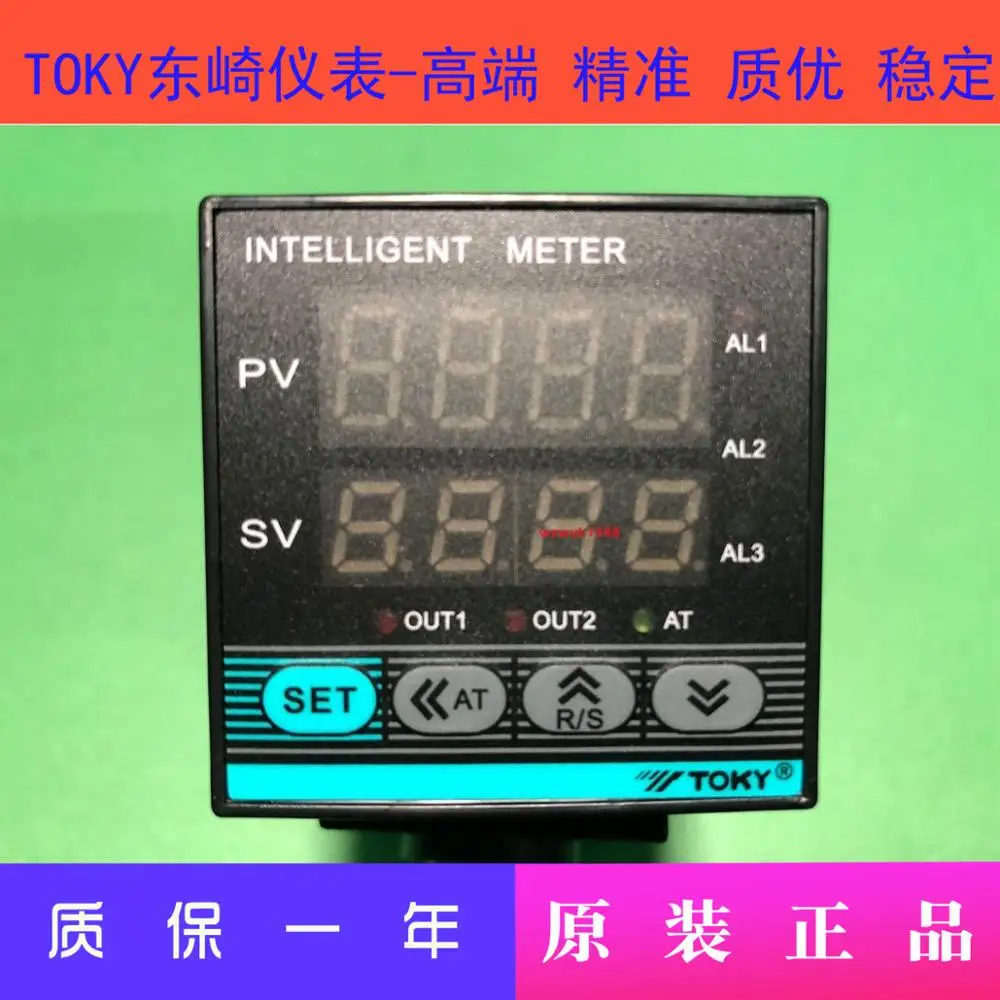 

TOKY Dongsaki AI208 Series Intelligent Temperature Control Meter AI208-9-RB10 Temperature Controller AI208-9-SB10