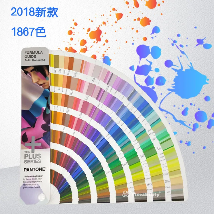 Free shipping 1867 solid Pantone Plus Series Formula Color Guide Chip shade Book Solid Uncoated Only GP1601N 2016 +112 Color