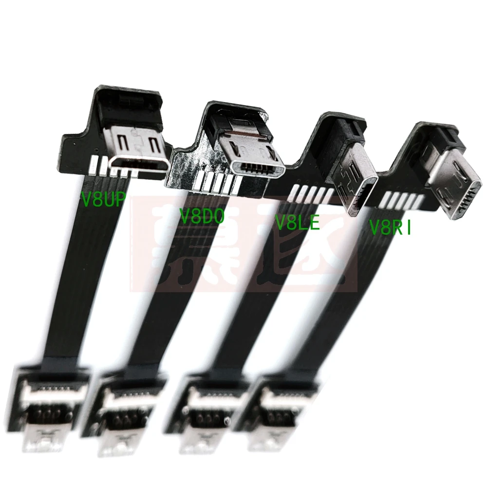 FPC 5CM-100CM Converter Data Cable 90 Degree Micro USB Male To Mini USB Female Adapter Converter Data Cable Line