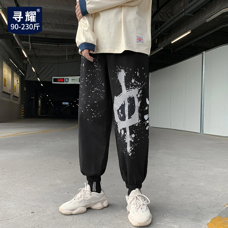 

Kongfu style country Street painted casual jogger pants men's ruffian handsome nine legged pants fat large pants men joggers