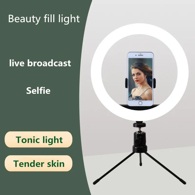 16Cm Selfie Ring Light Supplementary Lamp LED Circle Lights for Live Make Up Vlogging Mobile Phone Desktop Ring Light