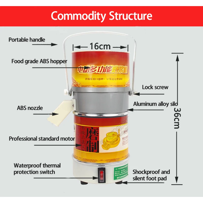 460W Commercial Soy Milk Juicer Blender Household Electric Soy Milk Grinder Small Intestine Noodles Rice Milk Machine