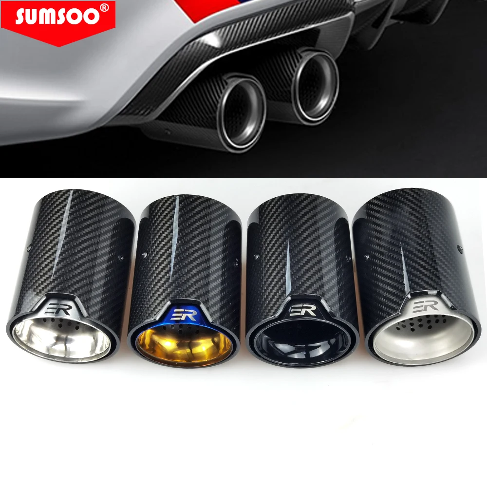 1 piece fit for  M2 F87 M3 F80 M4 F82 F83 exhaust modified Suitable   cars carbon fiber tail Muffler pipe tips