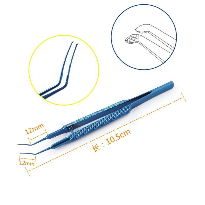 Pinza oftalmica in acciaio inossidabile al titanio stile Utrata forcipe oftalmiche