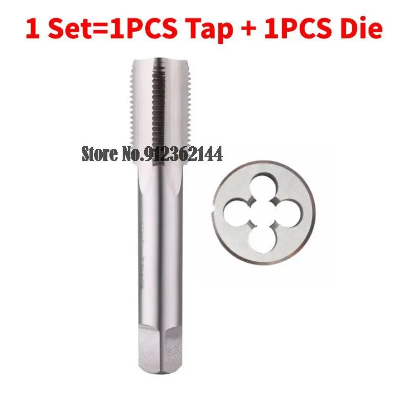 2Pcs Metric Screw H… - image