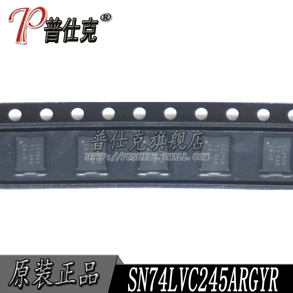 Free shipping |SN74LVC245ARGYR 74LVC245A QFN20 LC245A    10PCS