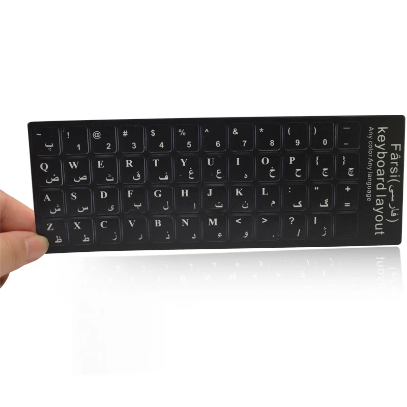 Russain Spain English French German Hebrew Italian Portuguese Korea Japan Thai Keyboard Layout Sticker for Laptop