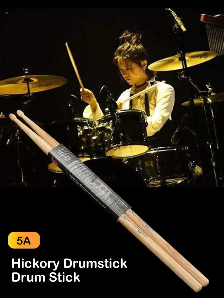 5A/7A Hickory Drumstick Drum Stick Kit high quality Shelf drum hammer currency Hickory Drumstick Drum Kit children beginners