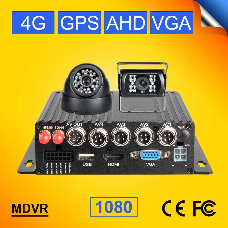 4G Lte GPS Positioning 1080P 4Channel H.264 SD Video Recorder Mobile Dvr For Bus Taxi +Indoor/Outdoor 2Pcs Backup HD AHD Cameras