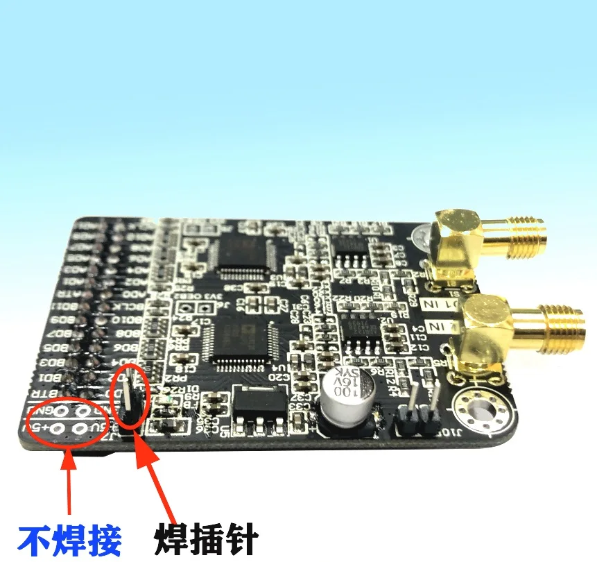 Dual channel high speed AD module AD9226 parallel 12 bit AD 65M data acquisition FPGA development board