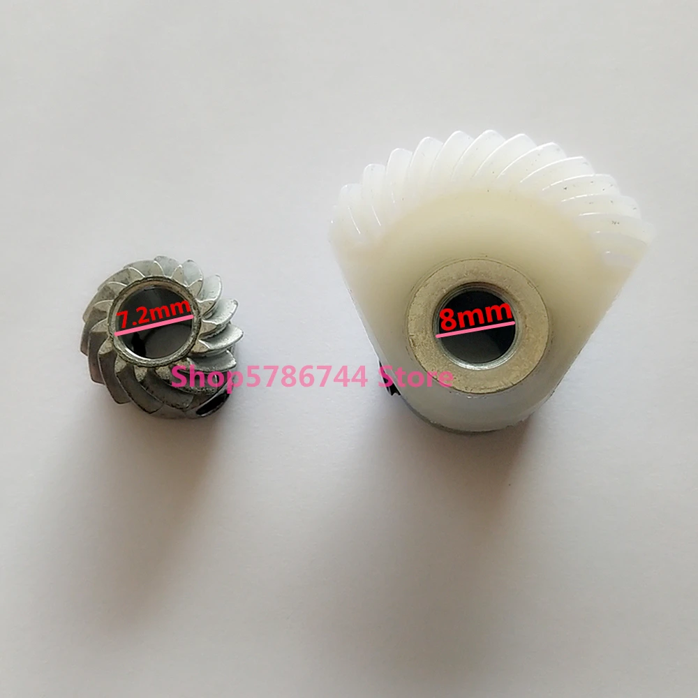 Gear #98-7300380-01 #98-640041-00 #730038001 #640041005 For Pfaff 521-741,Janome 106-372,Feiyue,Yamata,Singer,Dragonfly,Acme