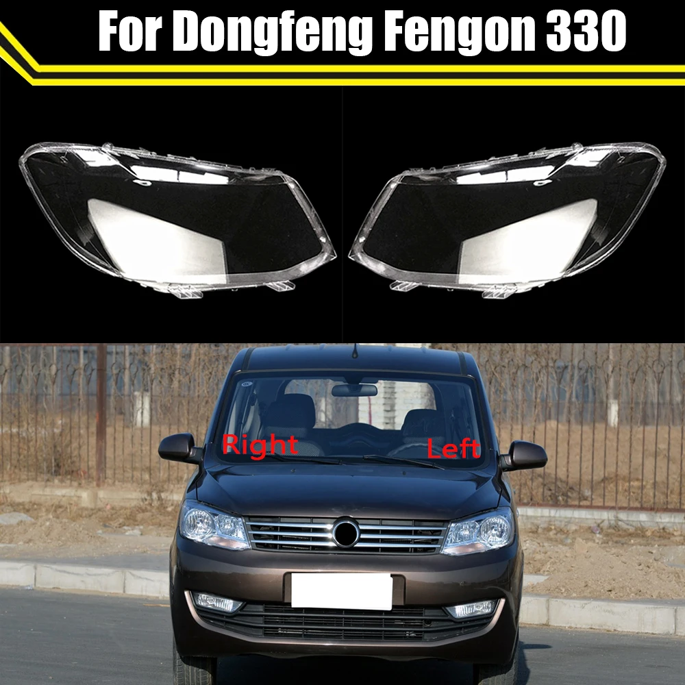 

Auto Head Lamp Light Case For Dongfeng Fengon 330 ​Car Front Headlight Lens Cover Lampshade Clear Lampcover Caps Headlamp Shell