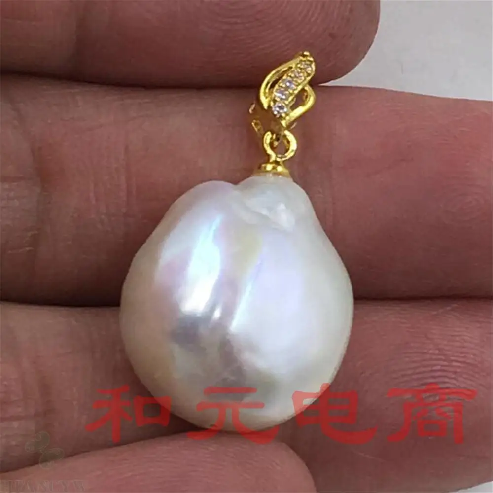 15-16MM HUGE white baroque pearl pendant 18k jewelry fashion earbob Mesmerizing