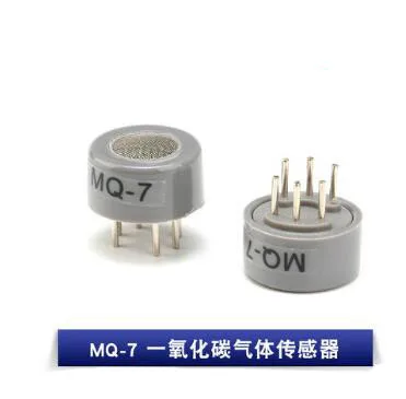 Carbon Monoxide Gas Sensor MQ-2 MQ-3  MQ-5 MQ-6 MQ-7  MQ-135 Gas Sensor Header and Feet Cradle MQ Socket Base