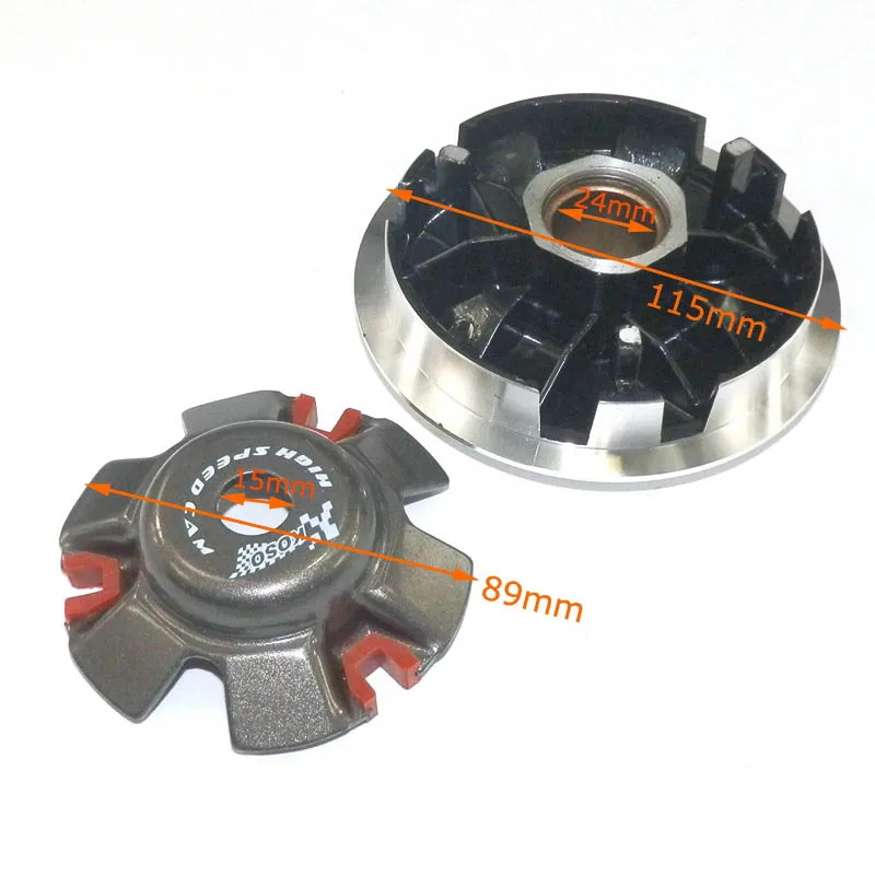 High Performance Sport Racing Variator Front Clutch Weight Rollers Springs for GY6 150cc 125cc 150cc Scooter 152QMI 157QMJ