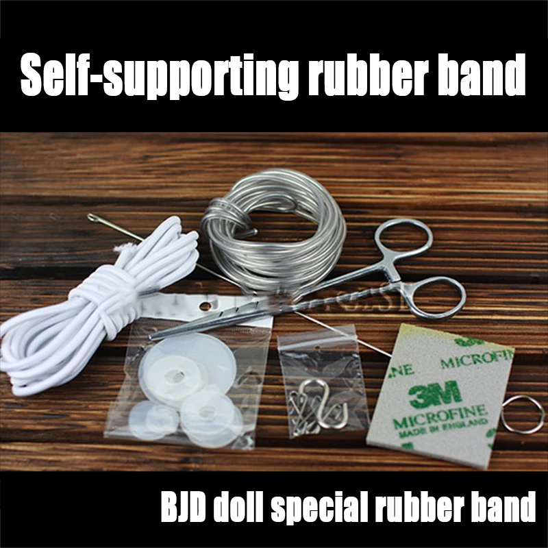 BJD doll accessories string pliers S hook aluminum wire rubber band gasket daily maintenance