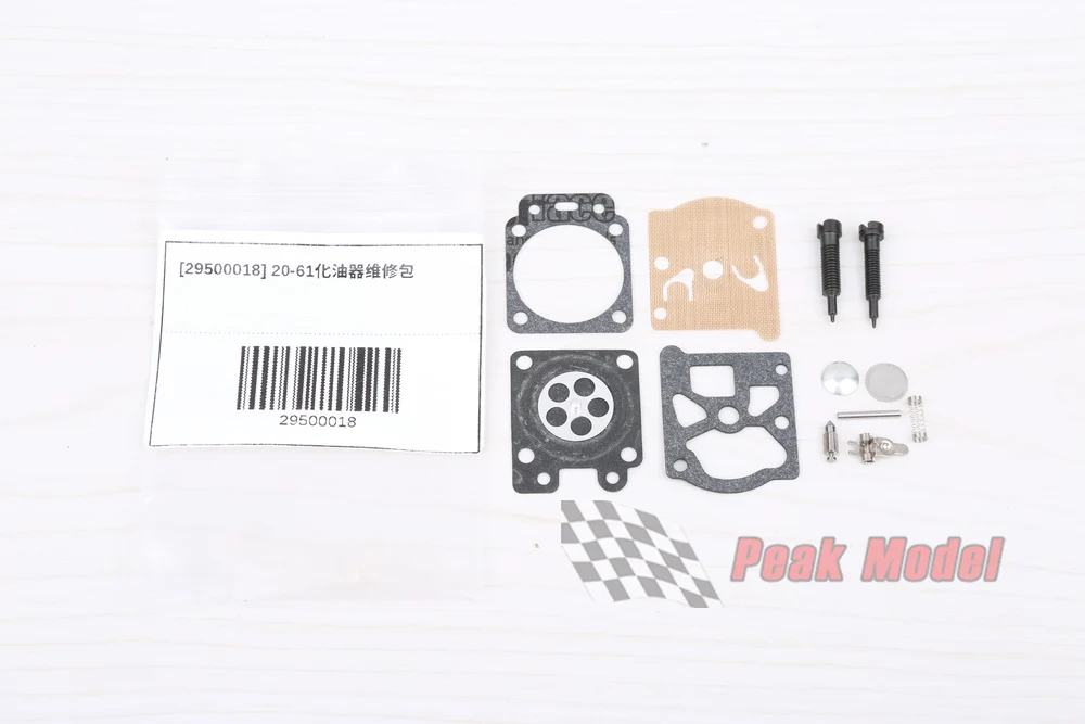 مجموعات إصلاح المكربن الأصلي DLE لـ DLE20/20RA/30/35RA/40/55/55RA/60/61/85/111/120 محرك الغاز