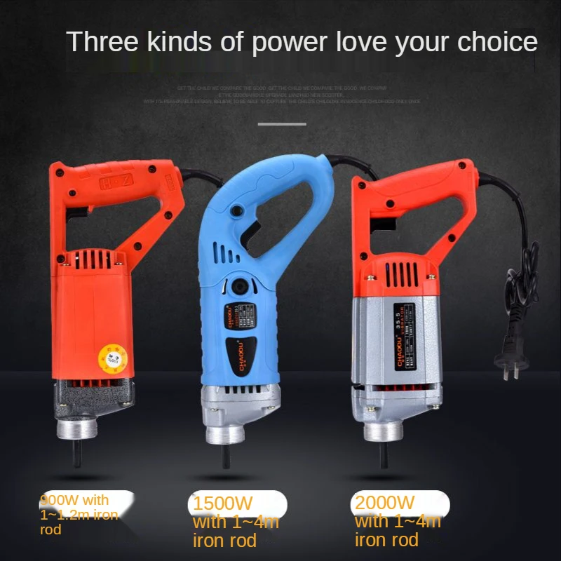 35mm Concrete Vibrator 1750W 2000W 1500W 220V With Copper Motor Construction Tools