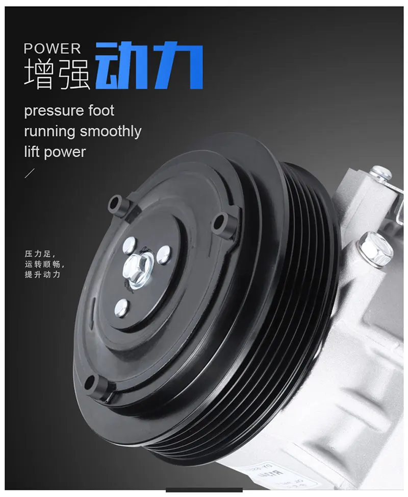 AC Compressor for Ford Expedition F150 250 350 Transit Lincoln