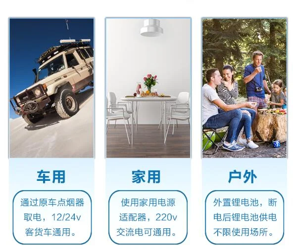 Przenośny alfacool B22L samochód domowy lodówka mini lodówka AC100-240V DC12/24V dwufunkcyjny zamrażanie chłodzenie szybkie zamrażanie