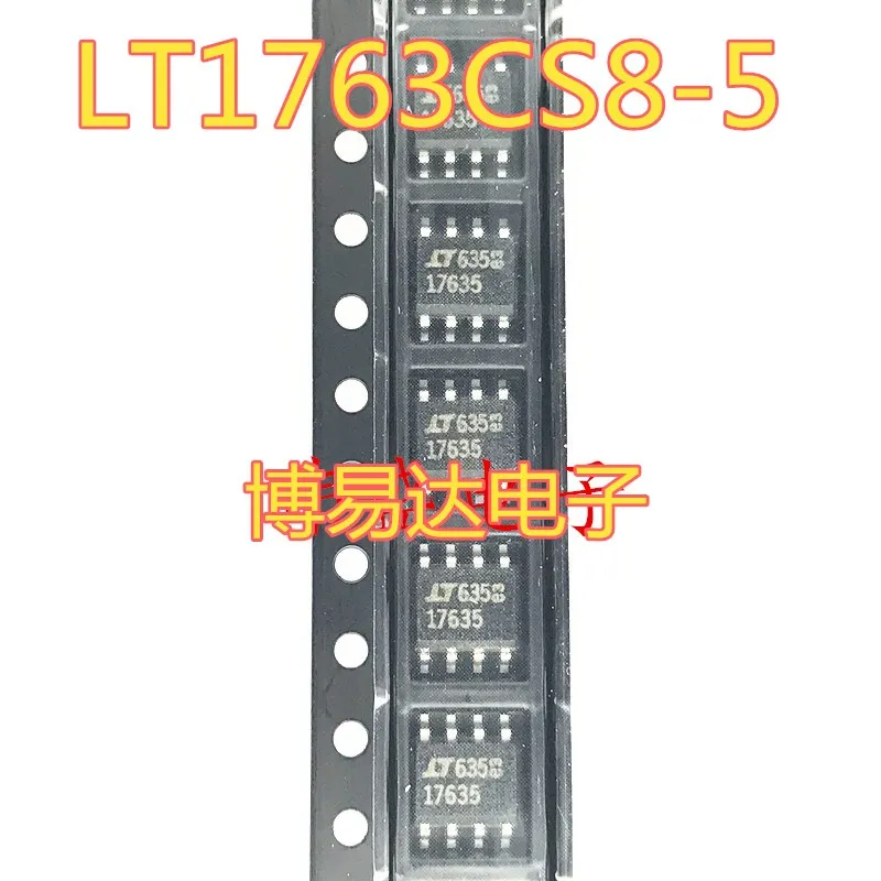 

LT1763CS8-5 17633 LT17635 SOP-8