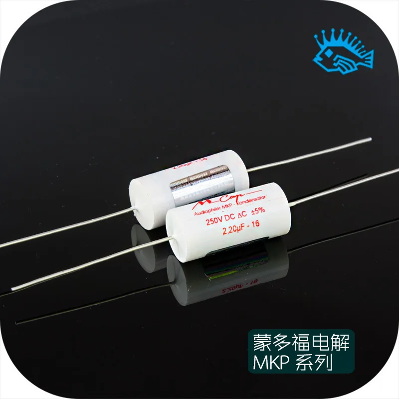 1pcs Germany Mundorf Mcap MKP fever audio Non-Polar coupling capacitor 250V 1uf~100uf